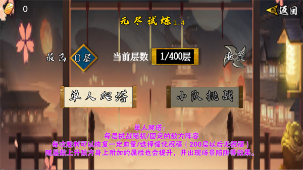 ���ػ�Ӱ������U����v1.35 ��Ѱ�