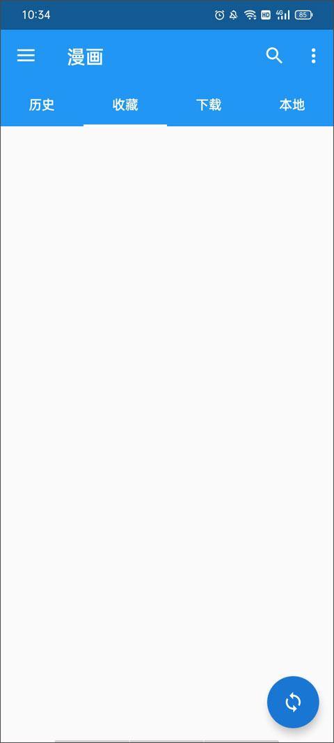Cimoc�޹���v1.7.276 ���°�