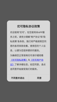 �ſ�Ӱ��app���ذ�װv2.3.0 ��׿��