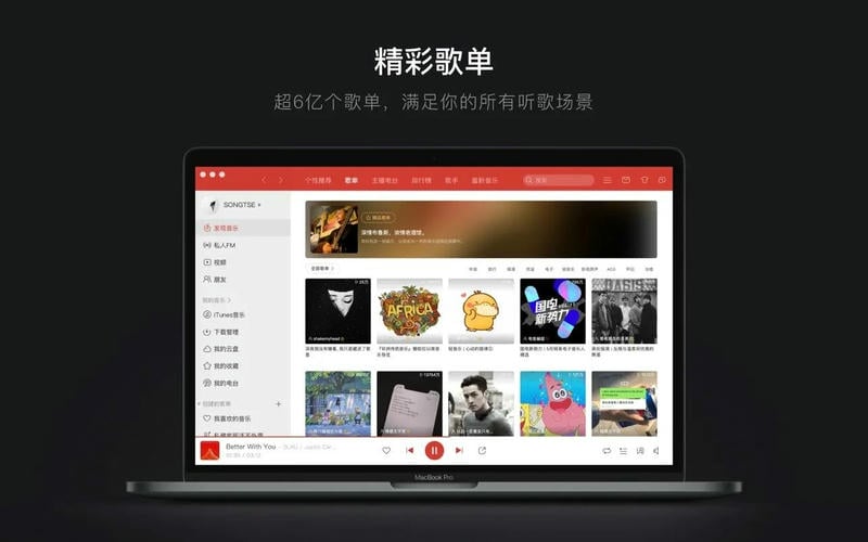 ����������mac��v3.1.7 ���°�