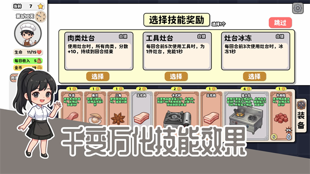 ����ƾֹٷ���v1.1.3 ��׿��