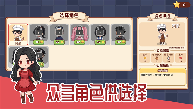 ����ƾֹٷ���v1.1.3 ��׿��