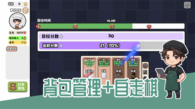 ����ƾֹٷ���v1.1.3 ��׿��