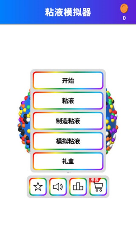 ����ģ�������°�v1.2.15.tp �ֻ���