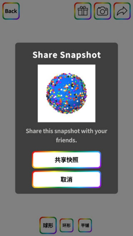 ����ģ�������°�v1.2.15.tp �ֻ���
