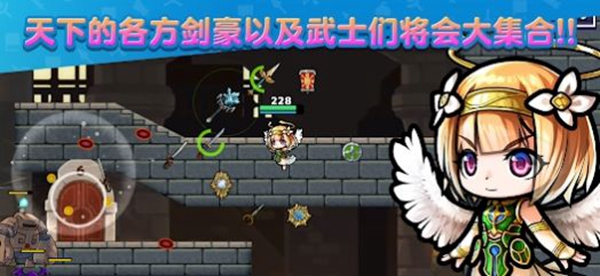 ��ʿXʮ������׿��(SAMURAI X��װ��)v2.2.10 ���°�