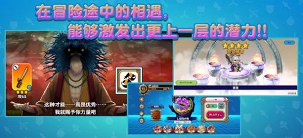 ��ʿXʮ������׿��(SAMURAI X��װ��)v2.2.10 ���°�