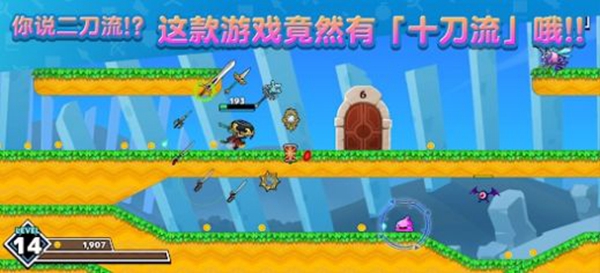 ��ʿXʮ������׿��(SAMURAI X��װ��)v2.2.10 ���°�