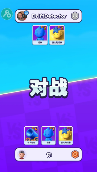�ڵ��˳������ò˵���v3.18.1 ��׿��