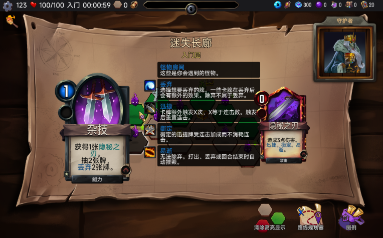 �����������v2.6.55 �ٷ���
