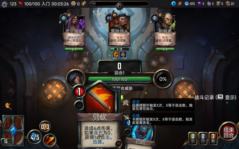 �����������v2.6.55 �ٷ���