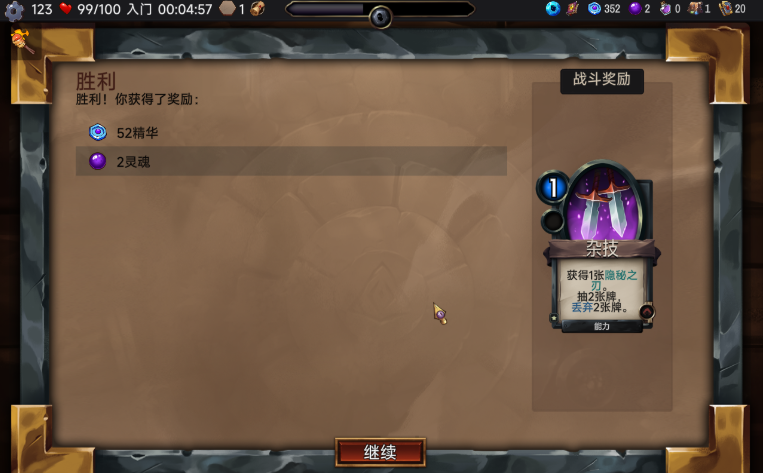 �����������v2.6.55 �ٷ���
