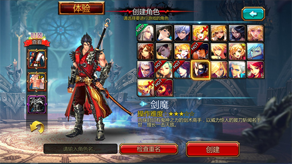 kritika�������°�(Kritika��װ��)v5.24.3 ��׿��