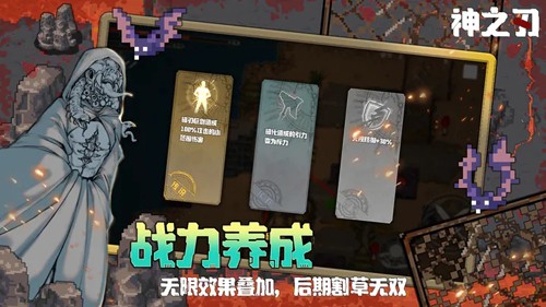 ��֮�����ιٷ����°�v1.2.2 ��׿��
