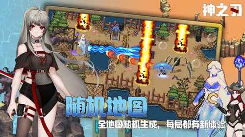 ��֮�����ιٷ����°�v1.2.2 ��׿��