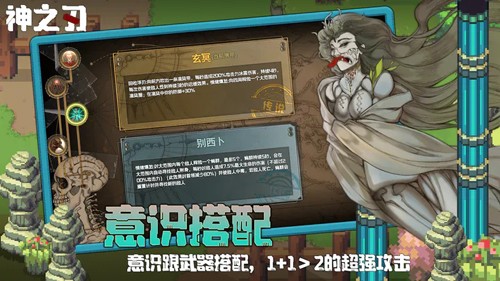 ��֮�����ιٷ����°�v1.2.2 ��׿��