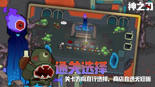 ��֮�����ιٷ����°�v1.2.2 ��׿��