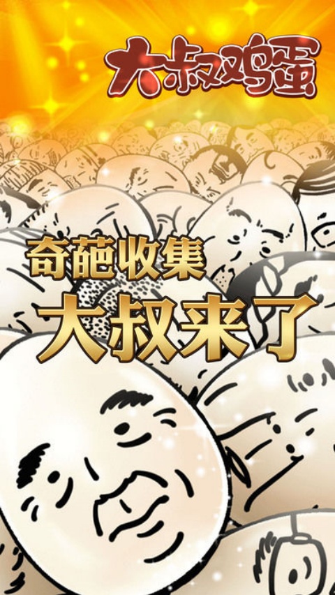 ���弦��������v1.5.4 ���°�