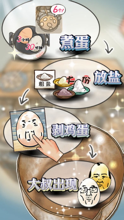 ���弦��������v1.5.4 ���°�