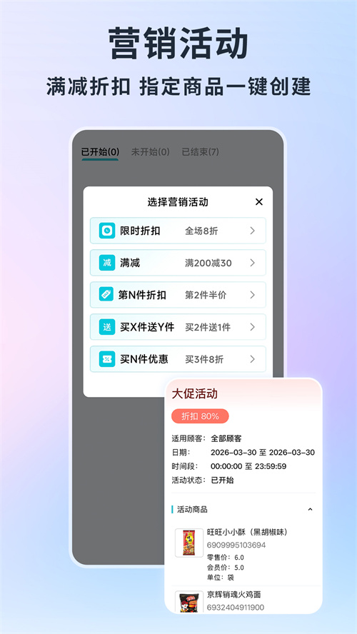 �ǻۼ�ai�������°汾v1.6.0 ��׿��
