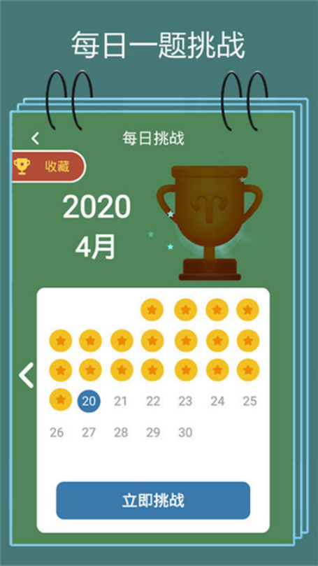 �����Ź���С��Ϸv1.09 ������