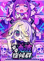 ���ε粨֢��Ⱥ���԰�v1.0.9 �ٷ���