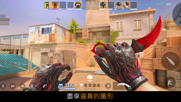 standoff2����2�ٷ�����(����2���ʷ���װ��)v0.38.2 ��׿��