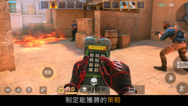 standoff2����2�ٷ�����(����2���ʷ���װ��)v0.38.2 ��׿��