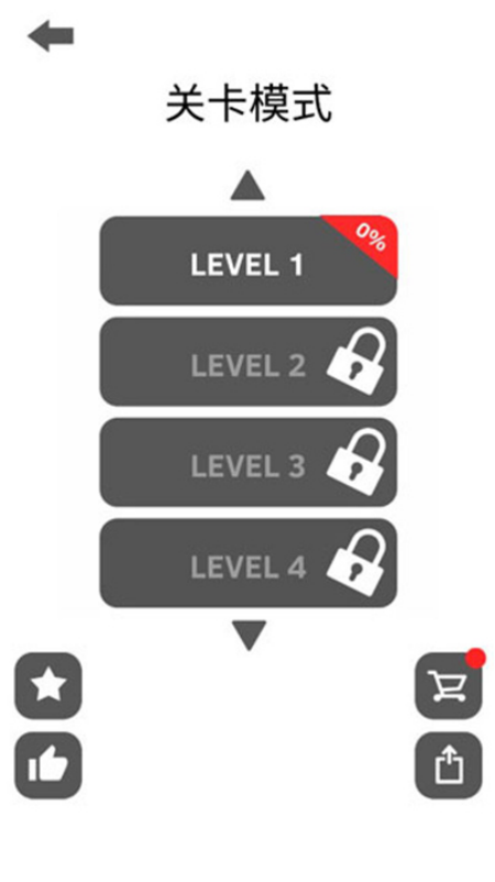 Scream Go Hero��װ��Ӣ�۱������Ϸv4.0.11 �ֻ���