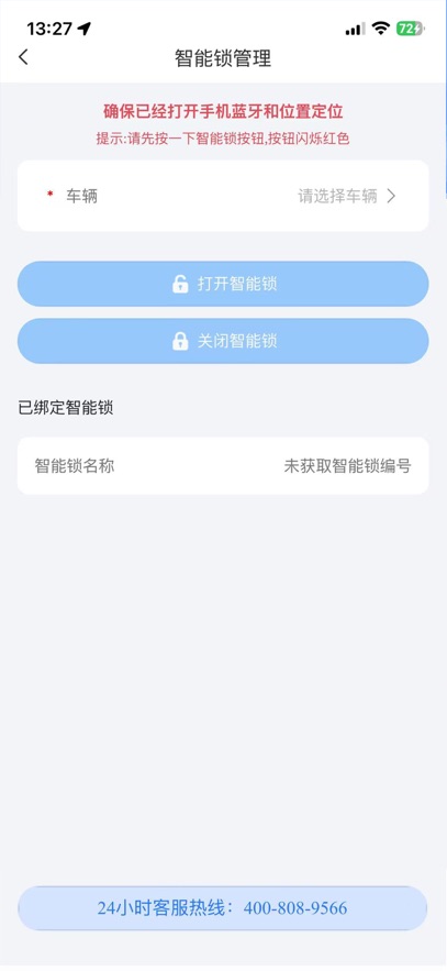 �³�����app�ٷ�����v1.2.64 ���°汾