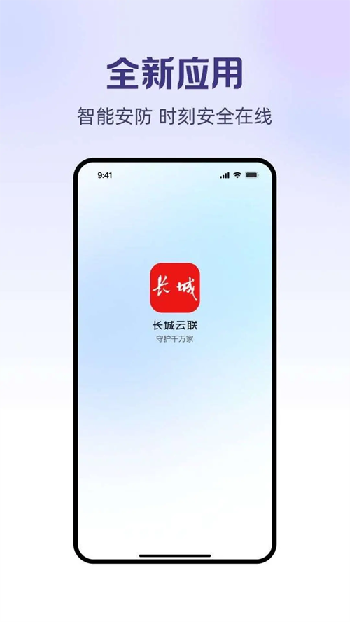 ��������app���عٷ�v1.0.7 ���°�