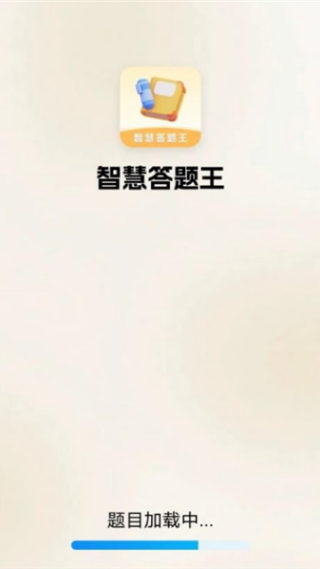�ǻ۴�����׬Ǯ����v2.1.3.2 ��׿��