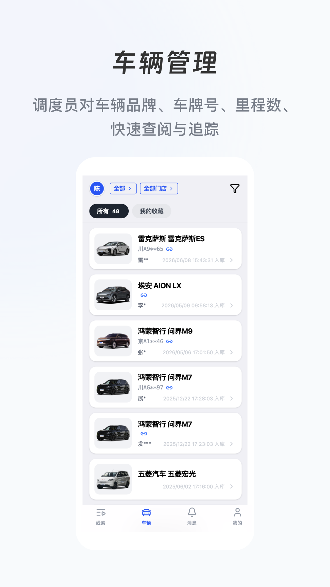 ·��appv1.0.0 ���°�