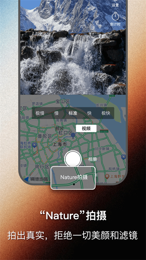 ���app�ٷ�����v1.0.0 ���°�