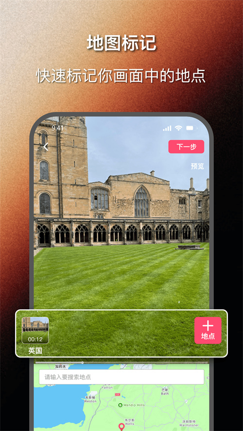 ���app�ٷ�����v1.0.0 ���°�
