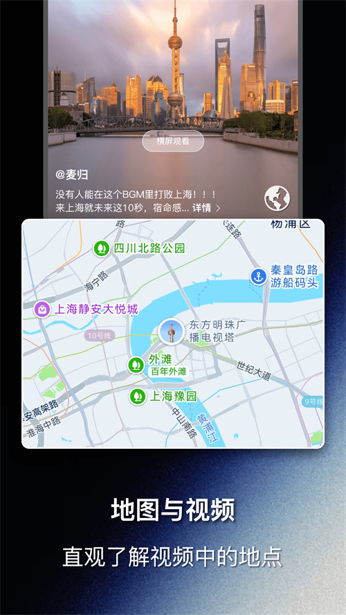 ���app�ٷ�����v1.0.0 ���°�