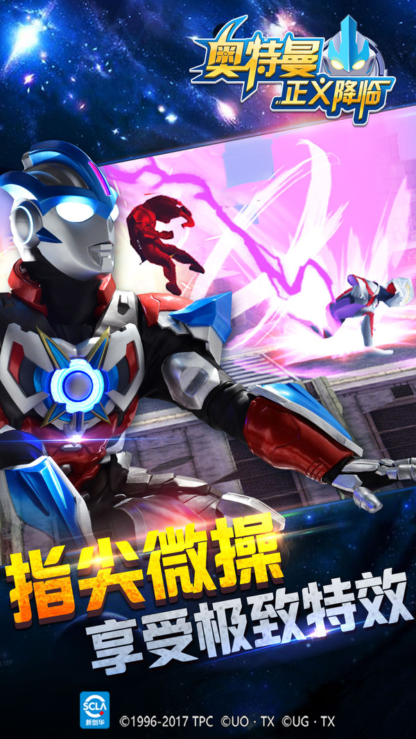 ���������彵���ڹ���v1.1.4 ���ò˵�