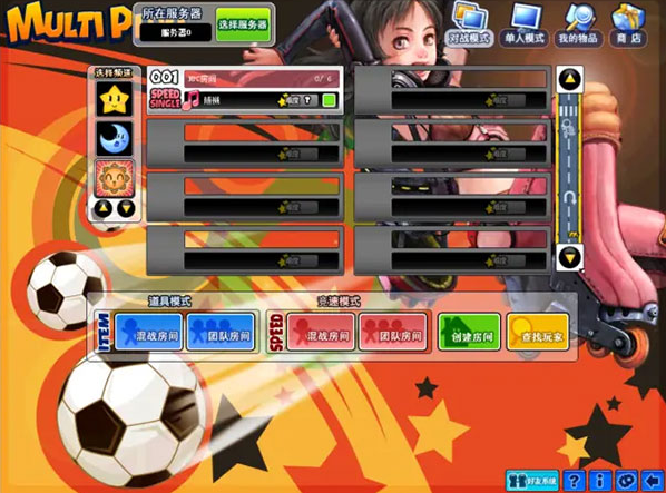 qq����pc��v1.0 ���°�