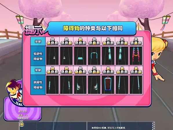 qq����pc��v1.0 ���°�