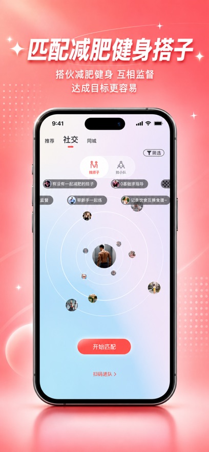 ����appv1.1.1 ���°�