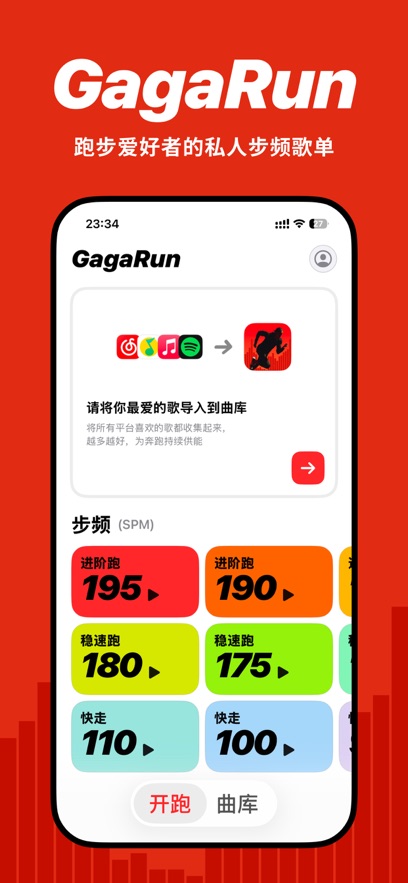 Gagarun�ٷ�appv1.2.2 ���°�