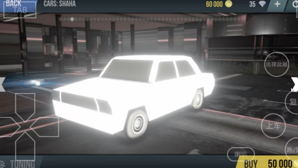 火力全开联机版本v1.0 安卓版