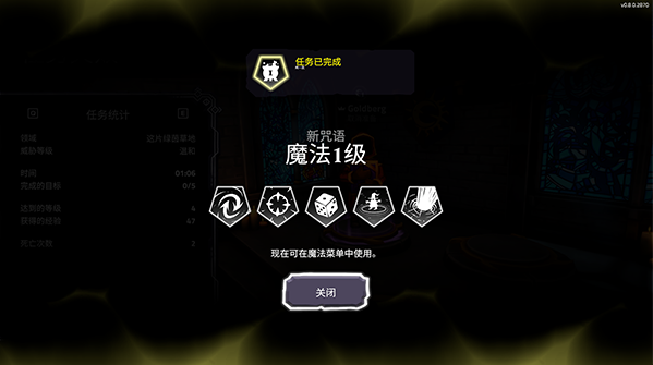 �������ŵ��԰�v1.0.5.17381 ���°�