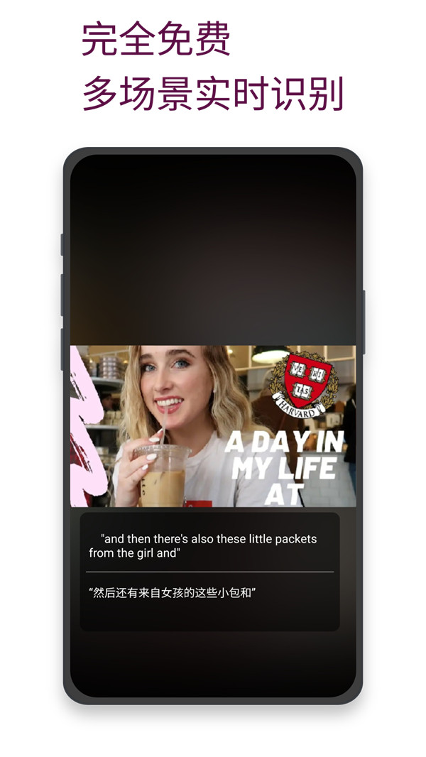 ʵʱ��Ļapp���°�v1.9.7 ��׿��