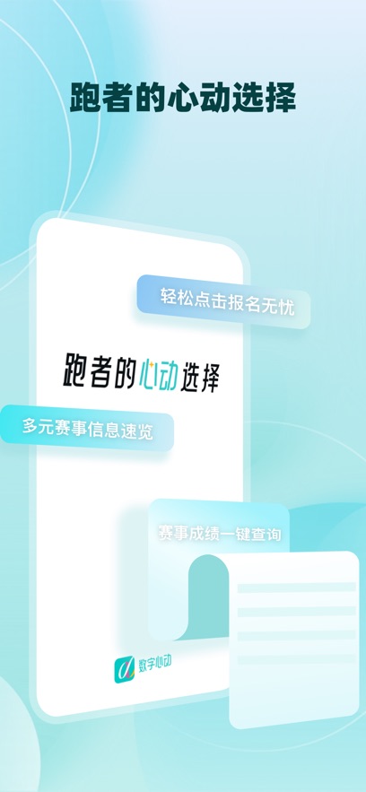 �����Ķ�app���°汾����v5.78.0 ��׿��