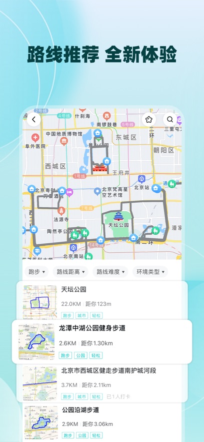 �����Ķ�app���°汾����v5.78.0 ��׿��