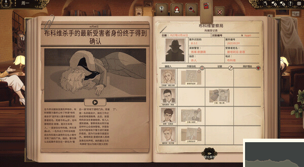 ʮ�겻��pc��v1.0.192 ���°�