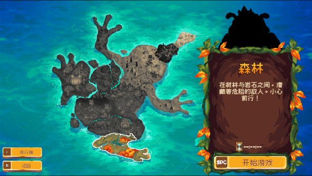 ħ�������2pc��v1.1.8 �ٷ���