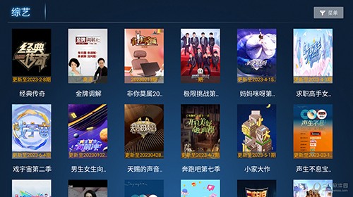 ����tv���Ӱ�v6.1 ���°�