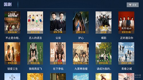 ����tv���Ӱ�v6.1 ���°�